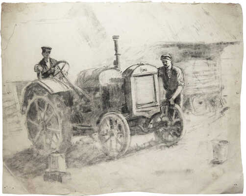 Володин Михаил Филиппович. Трактор